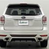 subaru forester 2015 -SUBARU--Forester DBA-SJ5--SJ5-073296---SUBARU--Forester DBA-SJ5--SJ5-073296- image 20