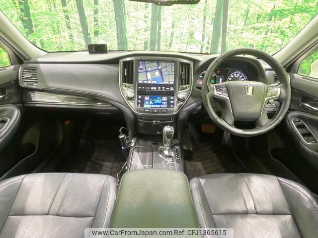 toyota crown-hybrid 2015 quick_quick_AWS210_AWS210-6090043 image 2
