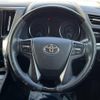 toyota vellfire 2015 -TOYOTA--Vellfire DBA-AGH30W--AGH30-0006615---TOYOTA--Vellfire DBA-AGH30W--AGH30-0006615- image 12