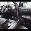 nissan x-trail 2012 -NISSAN--X-Trail NT31--233137---NISSAN--X-Trail NT31--233137- image 18