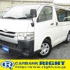 toyota regiusace-van 2015 GOO_JP_700040326930250709001 image 1