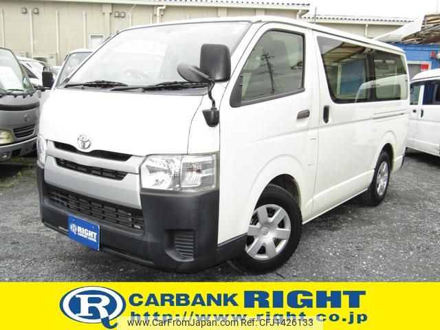 toyota regiusace-van 2015 GOO_JP_700040326930250709001 image 1
