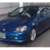 honda integra 2001 -HONDA--Integra LA-DC5--DC5-1003224---HONDA--Integra LA-DC5--DC5-1003224- image 4