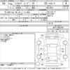 mitsubishi minicab-miev 2013 -MITSUBISHI 【Ｎｏ後日 】--Minicab Miev U67V-0003436---MITSUBISHI 【Ｎｏ後日 】--Minicab Miev U67V-0003436- image 3