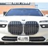 bmw bmw-others 2024 CFJ1618134 image 3