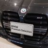 bmw m3 2022 -BMW--BMW M3 3BA-32AY30--WBS52AY090FM99946---BMW--BMW M3 3BA-32AY30--WBS52AY090FM99946- image 11