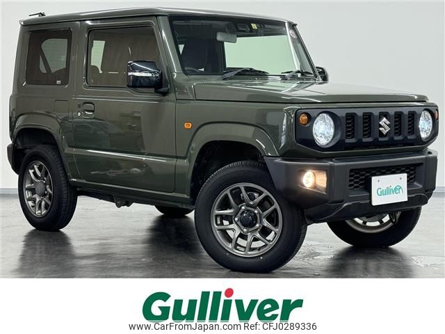 suzuki jimny 2020 -SUZUKI--Jimny 3BA-JB64W--JB64W-154279---SUZUKI--Jimny 3BA-JB64W--JB64W-154279- image 1