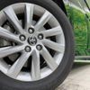 toyota noah 2023 -TOYOTA--Noah 6AA-ZWR90W--ZWR90-0120851---TOYOTA--Noah 6AA-ZWR90W--ZWR90-0120851- image 14