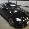 mercedes-benz e-class 2018 -MERCEDES-BENZ--Benz E Class RBA-238342C--WDD2383422F045440---MERCEDES-BENZ--Benz E Class RBA-238342C--WDD2383422F045440- image 24