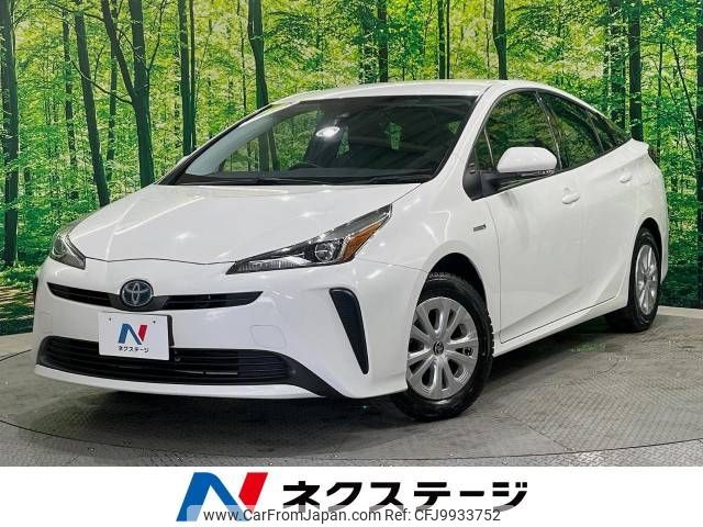 toyota prius 2020 -TOYOTA--Prius DAA-ZVW55--ZVW55-6016636---TOYOTA--Prius DAA-ZVW55--ZVW55-6016636- image 1