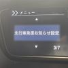 honda n-box 2018 -HONDA--N BOX DBA-JF3--JF3-1170993---HONDA--N BOX DBA-JF3--JF3-1170993- image 20