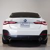 bmw 4-series 2024 -BMW--BMW 4 Series 3DA-32AX20--WBA32AX090FS80028---BMW--BMW 4 Series 3DA-32AX20--WBA32AX090FS80028- image 5