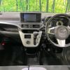 daihatsu cast 2016 -DAIHATSU--Cast DBA-LA250S--LA250S-0034723---DAIHATSU--Cast DBA-LA250S--LA250S-0034723- image 2