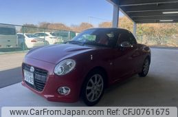 daihatsu copen 2016 quick_quick_DBA-LA400K_LA400K-0018338