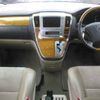 toyota alphard 2006 -TOYOTA--Alphard ANH15W--0040756---TOYOTA--Alphard ANH15W--0040756- image 10