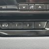 lexus rx 2023 -LEXUS--Lexus RX 6LA-AALH16--AALH16-1002914---LEXUS--Lexus RX 6LA-AALH16--AALH16-1002914- image 9