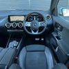 mercedes-benz amg 2021 -MERCEDES-BENZ--AMG 4BA-247751M--W1N2477512J290679---MERCEDES-BENZ--AMG 4BA-247751M--W1N2477512J290679- image 17