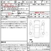 toyota harrier 2019 quick_quick_DBA-ASU60W_ASU60-0009520 image 21