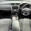 toyota mark-x 2016 -TOYOTA--MarkX DBA-GRX135--GRX135-6014424---TOYOTA--MarkX DBA-GRX135--GRX135-6014424- image 16