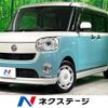 daihatsu move-canbus 2018 -DAIHATSU--Move Canbus 5BA-LA800S--LA800S-0134844---DAIHATSU--Move Canbus 5BA-LA800S--LA800S-0134844- image 1