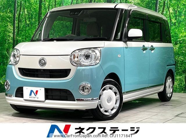 daihatsu move-canbus 2018 -DAIHATSU--Move Canbus 5BA-LA800S--LA800S-0134844---DAIHATSU--Move Canbus 5BA-LA800S--LA800S-0134844- image 1