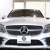 mercedes-benz c-class 2020 quick_quick_5AA-205277_WDD2052772F862850 image 2
