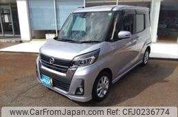 nissan dayz-roox 2018 -NISSAN--DAYZ Roox DBA-B21A--B21A-0400718---NISSAN--DAYZ Roox DBA-B21A--B21A-0400718-