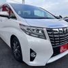 toyota alphard 2015 -TOYOTA--Alphard DBA-AGH30W--AGH30-0002617---TOYOTA--Alphard DBA-AGH30W--AGH30-0002617- image 19