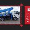 hino dutro 2016 CFJ1373225 image 66