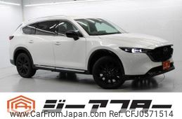 mazda cx-8 2023 -MAZDA--CX-8 3DA-KG2P--KG2P-450593---MAZDA--CX-8 3DA-KG2P--KG2P-450593-