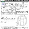 daihatsu mira-cocoa 2014 -DAIHATSU 【伊勢志摩 580ｴ240】--Mira Cocoa L675S--0185467---DAIHATSU 【伊勢志摩 580ｴ240】--Mira Cocoa L675S--0185467- image 3