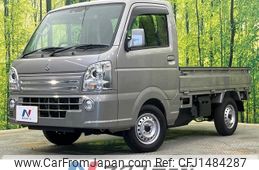 suzuki carry-truck 2024 -SUZUKI--Carry Truck 3BD-DA16T--DA16T-789305---SUZUKI--Carry Truck 3BD-DA16T--DA16T-789305-