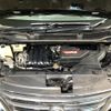 nissan serena 2016 -NISSAN--Serena DAA-HFC26--HFC26-294690---NISSAN--Serena DAA-HFC26--HFC26-294690- image 19