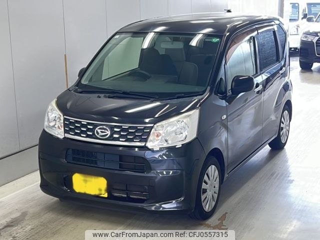 daihatsu move 2015 -DAIHATSU 【福岡 583い7796】--Move LA150S-1014870---DAIHATSU 【福岡 583い7796】--Move LA150S-1014870- image 1