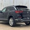 volkswagen t-roc 2021 quick_quick_3DA-A1DFF_WVGZZZA1ZMV106113 image 17