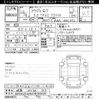 audi q7 2016 -AUDI 【岐阜 341ﾊ715】--Audi Q7 4MCRES-HD008039---AUDI 【岐阜 341ﾊ715】--Audi Q7 4MCRES-HD008039- image 3