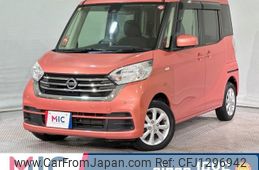 nissan dayz-roox 2018 quick_quick_B21A_B21A-0514262