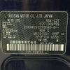 nissan serena 2021 CFJ1804719 image 31