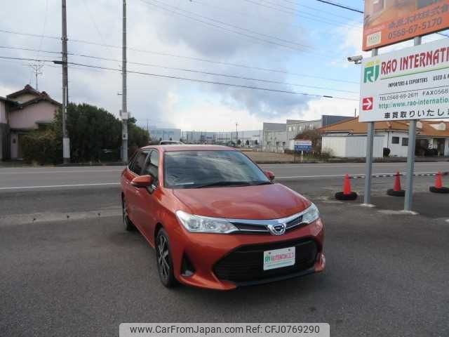 toyota corolla-fielder 2018 504749-RAOID:13724 image 2