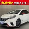 nissan note 2020 -NISSAN--Note DAA-HE12--HE12-287779---NISSAN--Note DAA-HE12--HE12-287779- image 1