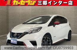 nissan note 2020 -NISSAN--Note DAA-HE12--HE12-287779---NISSAN--Note DAA-HE12--HE12-287779-