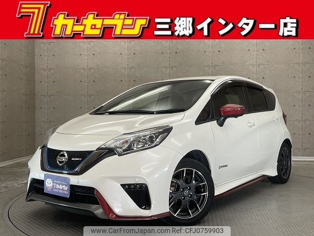 nissan note 2020 -NISSAN--Note DAA-HE12--HE12-287779---NISSAN--Note DAA-HE12--HE12-287779- image 1