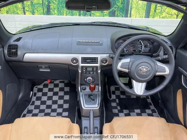daihatsu copen 2021 CFJ1706531 image 2