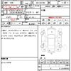 toyota probox-van 2011 CFJ1585613 image 21