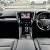 toyota alphard 2015 -TOYOTA--Alphard DAA-AYH30W--AYH30-0021047---TOYOTA--Alphard DAA-AYH30W--AYH30-0021047- image 2