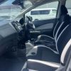 nissan note 2020 -NISSAN--Note DAA-HE12--HE12-410987---NISSAN--Note DAA-HE12--HE12-410987- image 17