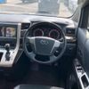 toyota vellfire 2014 -TOYOTA 【名古屋 999ｱ9999】--Vellfire DBA-ANH20W--ANH20W-8323051---TOYOTA 【名古屋 999ｱ9999】--Vellfire DBA-ANH20W--ANH20W-8323051- image 13