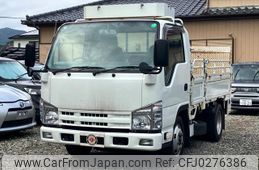 nissan diesel-ud-condor 2013 GOO_NET_EXCHANGE_0804170A30241003W002