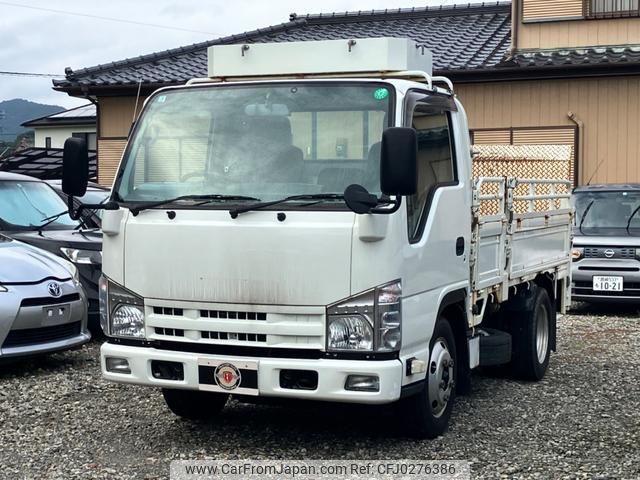 nissan diesel-ud-condor 2013 GOO_NET_EXCHANGE_0804170A30241003W002 image 1