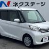 nissan dayz-roox 2014 -NISSAN--DAYZ Roox DBA-B21A--B21A-0073139---NISSAN--DAYZ Roox DBA-B21A--B21A-0073139- image 17